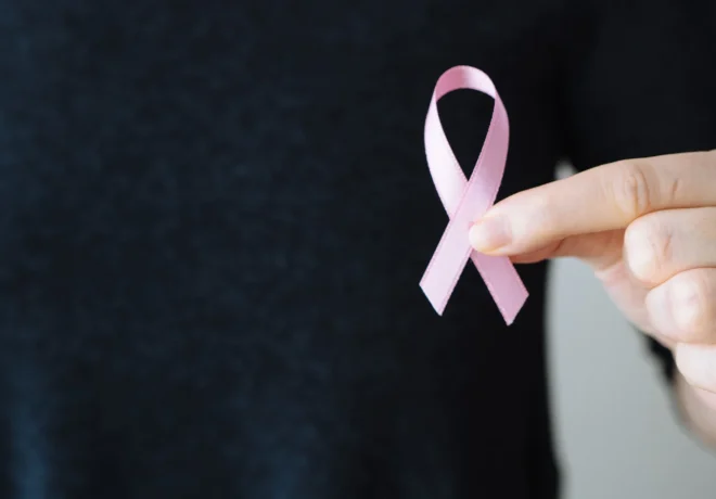 Breast Cancer Surgeon in Ahmedabad